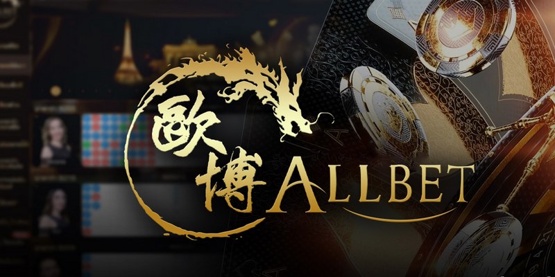 Ưu điểm sân chơi Allbet Gaming